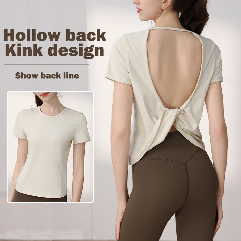Cool Yoga Wear T-shirt Women Comfortable Casual Loose Backless Tee Gym Sports Clothes Pilates Workout Fitness Tops Short Sleeve
Cool Yoga Wear T-shirt Women Comfortable Casual Loose Backless Tee Gym Sports Clothes Pilates Workout Fitness Tops Short Sleeve