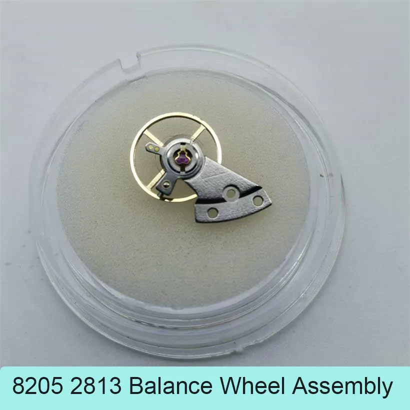 Watch Accessories For Domestic Pearl 2813 Full Swing Balance Wheel Clamp Plate Assembly 8205 Movement Swing Clamp Plate Parts 
Watch Accessories For Domestic Pearl 2813 Full Swing Balance Wheel Clamp Plate Assembly 8205 Movement Swing Clamp Plate Parts