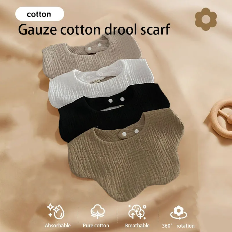 Baby Pure Cotton Gauze Bib 2PCS (Random Color) 360° Rotatable Saliva Towel Newborn Infant Supplies
Baby Pure Cotton Gauze Bib 2PCS (Random Color) 360° Rotatable Saliva Towel Newborn Infant Supplies