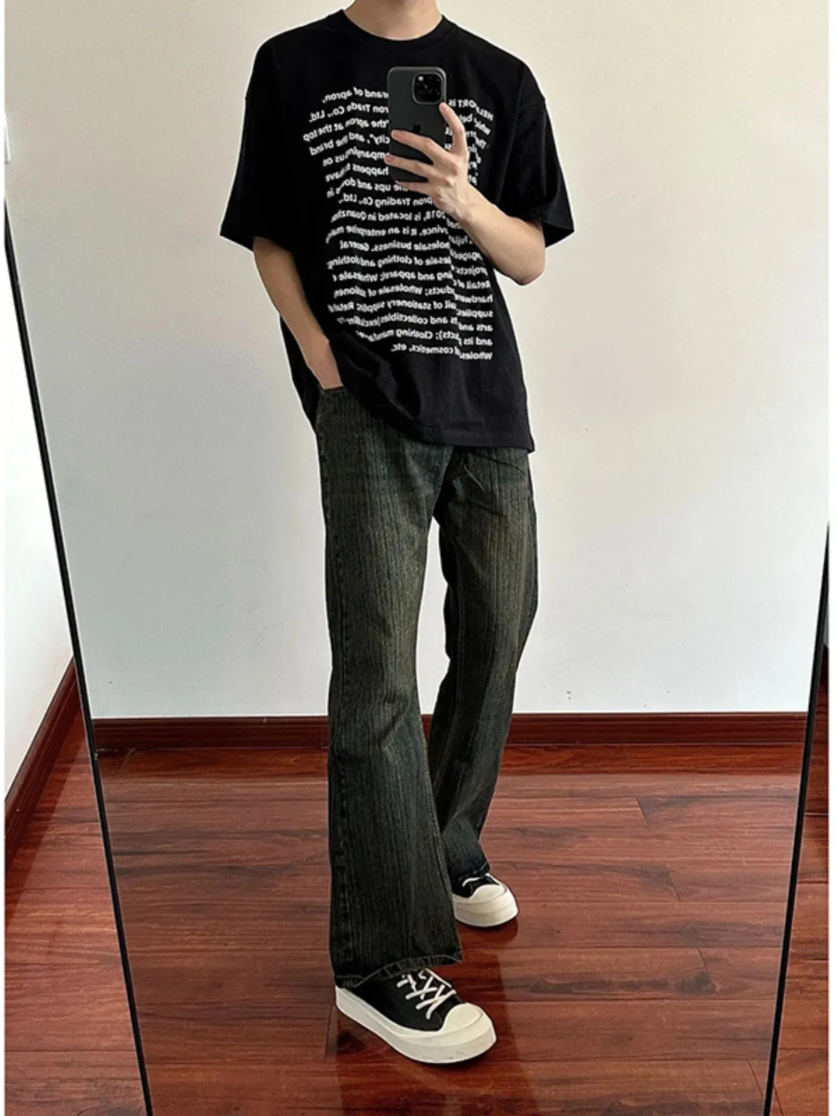 Trendy Men's Straight Leg Jeans Bamboo Pattern Micro Flare Long Pants Youthful Sle Polyester Fiber Zipper Closure All Seasons
Trendy Men's Straight Leg Jeans Bamboo Pattern Micro Flare Long Pants Youthful Sle Polyester Fiber Zipper Closure All Seasons