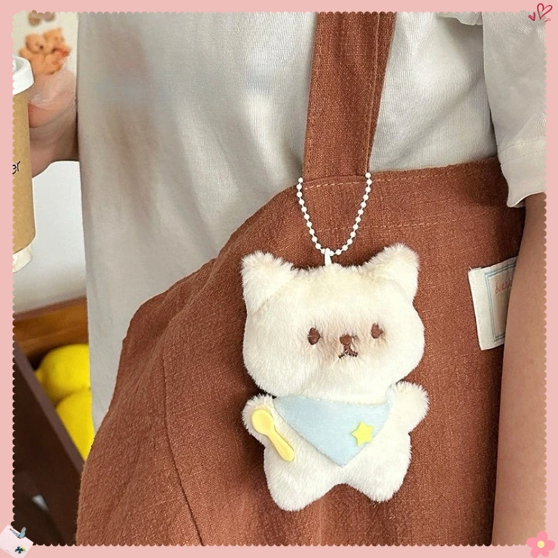 Funny Sausage Mouth Doll Keychain Cute Animal Plush Key Rings Vegetable Keyring Black Cat Cartoon Key Chain Car Bag Decor Toy
Funny Sausage Mouth Doll Keychain Cute Animal Plush Key Rings Vegetable Keyring Black Cat Cartoon Key Chain Car Bag Decor Toy