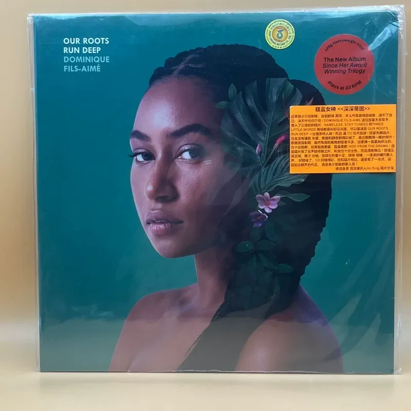 LP Vinyl Record for Dominique Dominica Muse Deep Rooted Fever Voice
LP Vinyl Record for Dominique Dominica Muse Deep Rooted Fever Voice