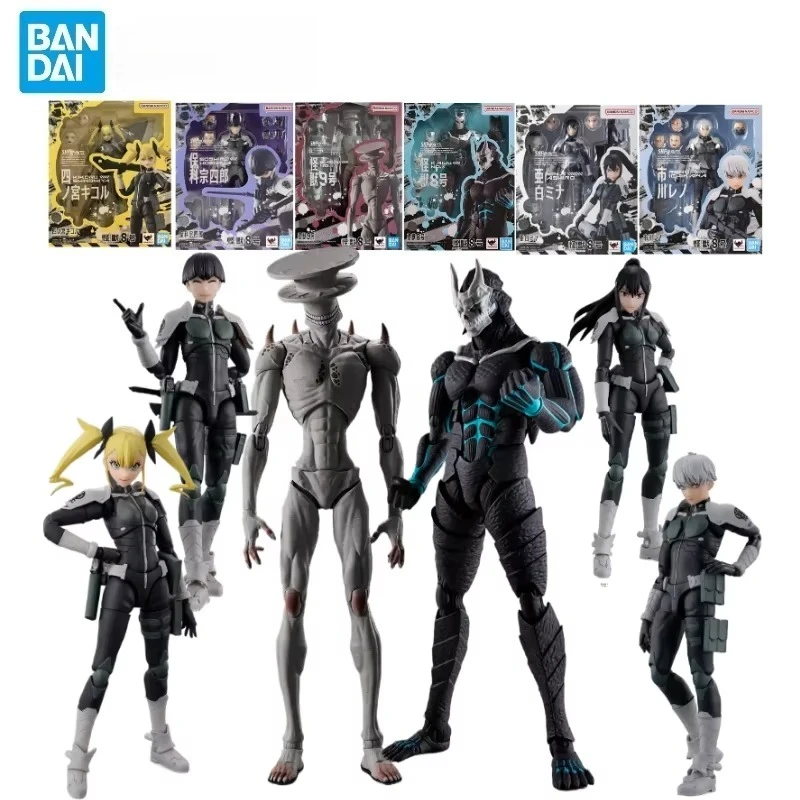 In Stock BANDAI Original S.H.Figuarts SHF Kaiju No.8 No.9 SOSHIRO HOSHINA Anime Action Figure Model Toys Doll Collection Gifts
In Stock BANDAI Original S.H.Figuarts SHF Kaiju No.8 No.9 SOSHIRO HOSHINA Anime Action Figure Model Toys Doll Collection Gifts