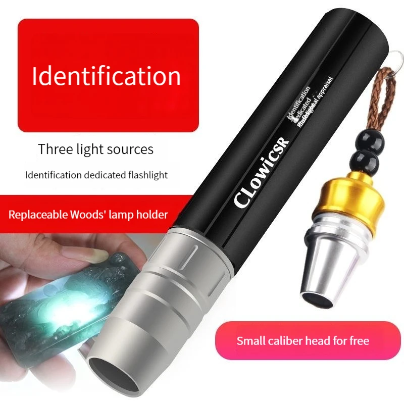 The 365nm Violet Lamp Was Used To Identify Jewelry Jadeite And Beeswax Tool
The 365nm Violet Lamp Was Used To Identify Jewelry Jadeite And Beeswax Tool