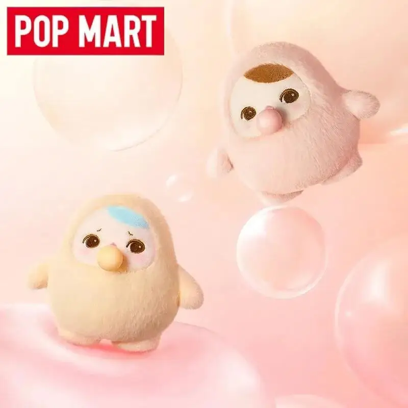 POP MART PUCKY BEANIE BUBBLE UP SERIES-Plush Pendant Mystery Box Blind Box Toys Action Figure Surprise Cute Model Birthday Gift
POP MART PUCKY BEANIE BUBBLE UP SERIES-Plush Pendant Mystery Box Blind Box Toys Action Figure Surprise Cute Model Birthday Gift