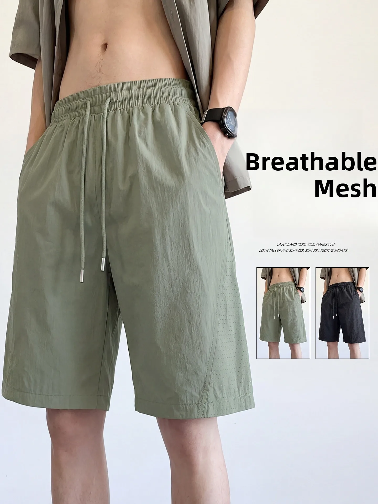 Men's Summer Breathable Fitn Running orts ey een Me Five-Quarter Length Casual Straight Leg Pants Nylon Fiber
Men's Summer Breathable Fitn Running orts ey een Me Five-Quarter Length Casual Straight Leg Pants Nylon Fiber
