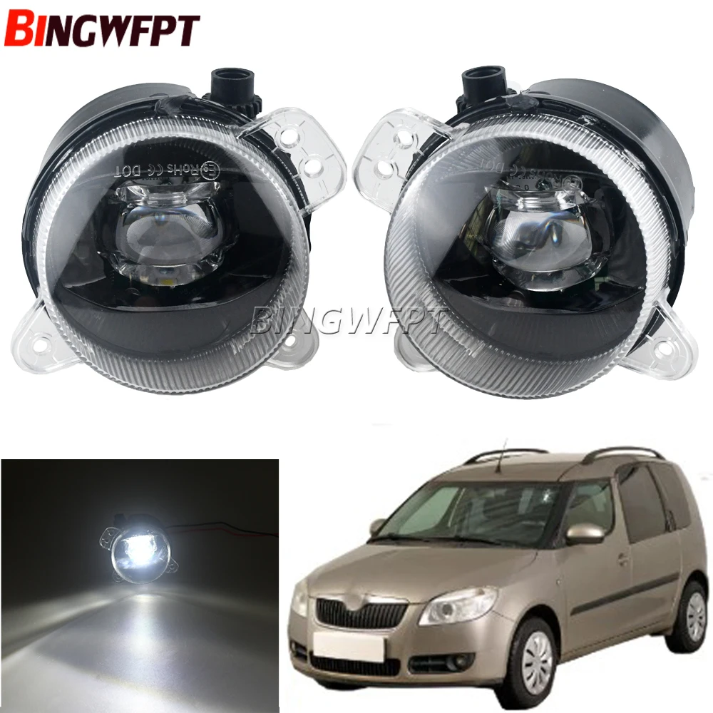 2 противотуманных фар в сборе для Skoda Roomster (5J) 2006, 2007, 2008, 2009, 2010, автомобильные светодиодные линзы, противотуманные фары дневного света 9006
2 противотуманных фар в сборе для Skoda Roomster (5J) 2006, 2007, 2008, 2009, 2010, автомобильные светодиодные линзы, противотуманные фары дневного света 9006