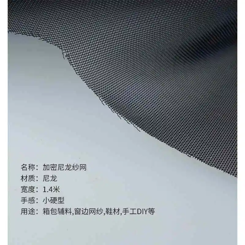Черная нейлоновая сетчатая ткань для защиты от пыли, фильтр-сетка 100, 200, 500 меш, для акустических систем, рупоров, наушников
Черная нейлоновая сетчатая ткань для защиты от пыли, фильтр-сетка 100, 200, 500 меш, для акустических систем, рупоров, наушников