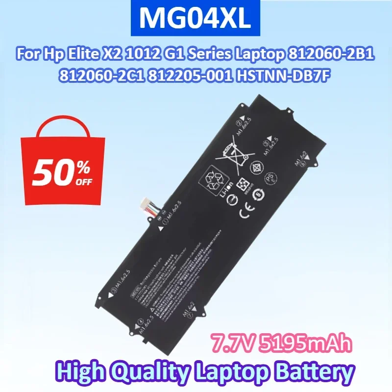 Новая замена аккумулятора для ноутбука MG04XL MG04 5195 мАч для серии Hp Elite X2 1012 G1 812060-2B1 812060-2C1 812205-001 HSTNN-DB7F
Новая замена аккумулятора для ноутбука MG04XL MG04 5195 мАч для серии Hp Elite X2 1012 G1 812060-2B1 812060-2C1 812205-001 HSTNN-DB7F