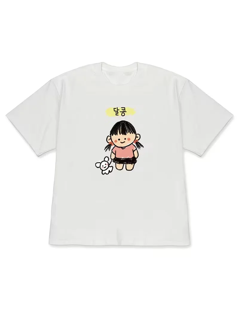 Cute Sweet Boy Girl Graphic T-Shirt Summer Cartoon Fashion Casual Print Short Sleeve Tees Cute Gift Casual Shirt Daily Y2k Wear
Cute Sweet Boy Girl Graphic T-Shirt Summer Cartoon Fashion Casual Print Short Sleeve Tees Cute Gift Casual Shirt Daily Y2k Wear