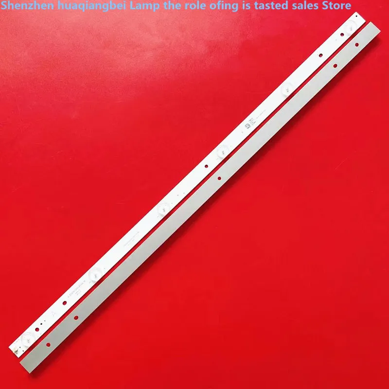 FOR FOR Unicom JL.D32061330-253AR JL.D32061330-253AR253AL-M 32D03 32D05 32D05A 32D09 32D10 6LED 57.5CM 3V 100%NEW
FOR FOR Unicom JL.D32061330-253AR JL.D32061330-253AR253AL-M 32D03 32D05 32D05A 32D09 32D10 6LED 57.5CM 3V 100%NEW