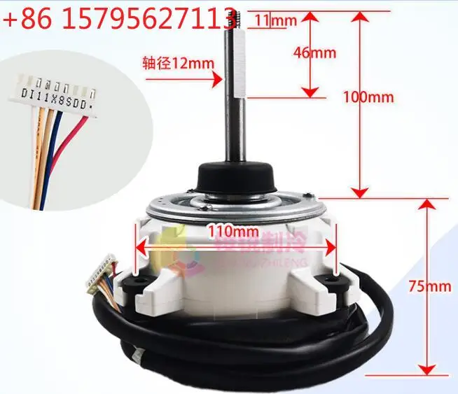 New dc fan motor SSA512T076A SIC-71FW-D886-1R/2 SSA512T076B/BD SSA512T076C/G SSA512T076K SSA512T076L/H SSA512T076J
New dc fan motor SSA512T076A SIC-71FW-D886-1R/2 SSA512T076B/BD SSA512T076C/G SSA512T076K SSA512T076L/H SSA512T076J