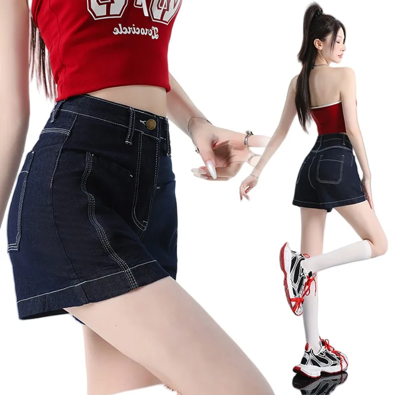 Women's 2025 Design Style Trendy Denim Shorts New Casual Commuting Slim Trend Hot Pants Spicy Girl
Women's 2025 Design Style Trendy Denim Shorts New Casual Commuting Slim Trend Hot Pants Spicy Girl