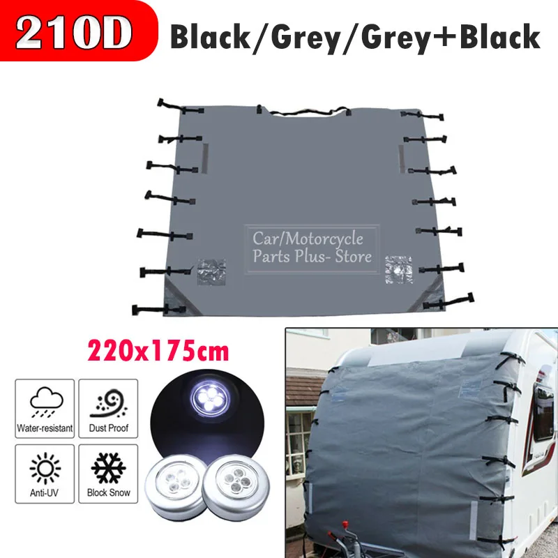 210D 220x175cm Caravan Front Towing Cover Protector Dustproof Reflective Strip Camper Trailer Waterproof Oxford Cloth
210D 220x175cm Caravan Front Towing Cover Protector Dustproof Reflective Strip Camper Trailer Waterproof Oxford Cloth