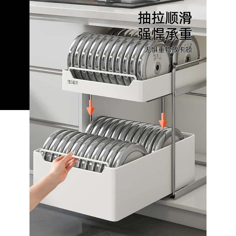 Stainless steel kitchen sink basket cabinet layered rack pull-out seasoning storage rack
Stainless steel kitchen sink basket cabinet layered rack pull-out seasoning storage rack