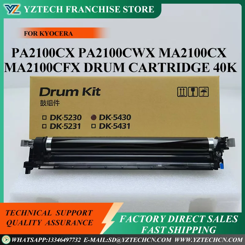 1PCS DK-5431 Drum Unit 30C0A93010 30C0A93020 DK-5430 For Kyocera PA2100cx PA2100cwx MA2100cx MA2100cfx Drum Cartridge 40K
1PCS DK-5431 Drum Unit 30C0A93010 30C0A93020 DK-5430 For Kyocera PA2100cx PA2100cwx MA2100cx MA2100cfx Drum Cartridge 40K