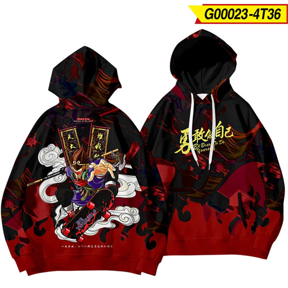 new in hoodies & sweatshirts 3D hoodie men Streetwear Coat Long Sleeve Hoodies sweatshirt Japanese style Tracksuit mens clothing
new in hoodies & sweatshirts 3D hoodie men Streetwear Coat Long Sleeve Hoodies sweatshirt Japanese style Tracksuit mens clothing