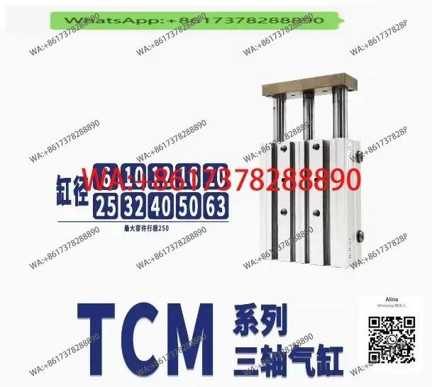 Three bar cylinder TCM40X25S TCM40X30S TCM40X40S TCM40X50S TCM40X60S TCM40X70S TCM40X75S TCM40X80S TCM40X90S TCM40X100S
Three bar cylinder TCM40X25S TCM40X30S TCM40X40S TCM40X50S TCM40X60S TCM40X70S TCM40X75S TCM40X80S TCM40X90S TCM40X100S