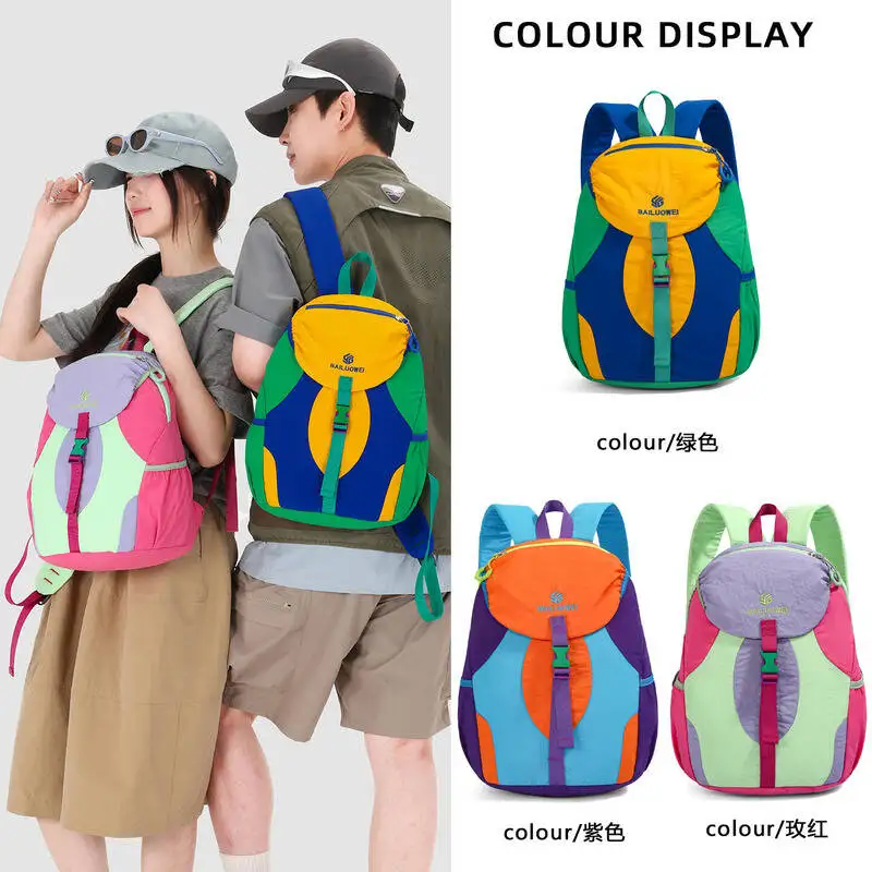 Fashion Outdoor Sports Climbing Backpack Large Capacity Backpack Lightweight Waterproof Folding Ultra-light Traveling Schoolbag
Fashion Outdoor Sports Climbing Backpack Large Capacity Backpack Lightweight Waterproof Folding Ultra-light Traveling Schoolbag