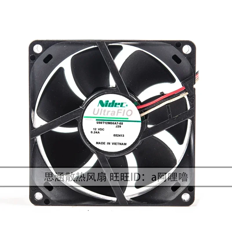 Nidec U80T12MS6A7-58 DC 12V 0.24A 80x80x25mm 3-Wire Server Cooling Fan
Nidec U80T12MS6A7-58 DC 12V 0.24A 80x80x25mm 3-Wire Server Cooling Fan