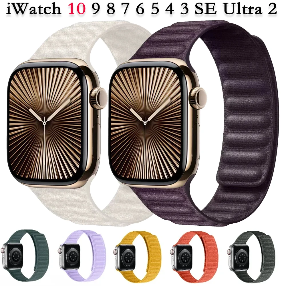 Silicone Magnatic Strap for Apple Watch Ultra 2 49mm 10 42mm 46mm 9 8 7 45mm 41mm Band Bracelet Wristband iWatch 6 5 4 SE Correa
Silicone Magnatic Strap for Apple Watch Ultra 2 49mm 10 42mm 46mm 9 8 7 45mm 41mm Band Bracelet Wristband iWatch 6 5 4 SE Correa