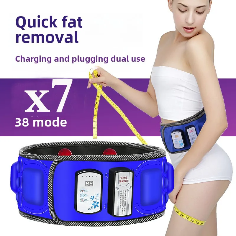 Intelligent Vibration Massage Belt Waist Massager Hot Compress Moxibustion Lazy Body Fat Remover
Intelligent Vibration Massage Belt Waist Massager Hot Compress Moxibustion Lazy Body Fat Remover