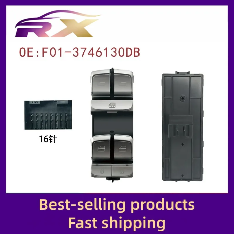 F01-3746130DB Адаптировано к Chery Jietu x70S Электрический переключатель управления стеклоподъемником в сборе
F01-3746130DB Адаптировано к Chery Jietu x70S Электрический переключатель управления стеклоподъемником в сборе