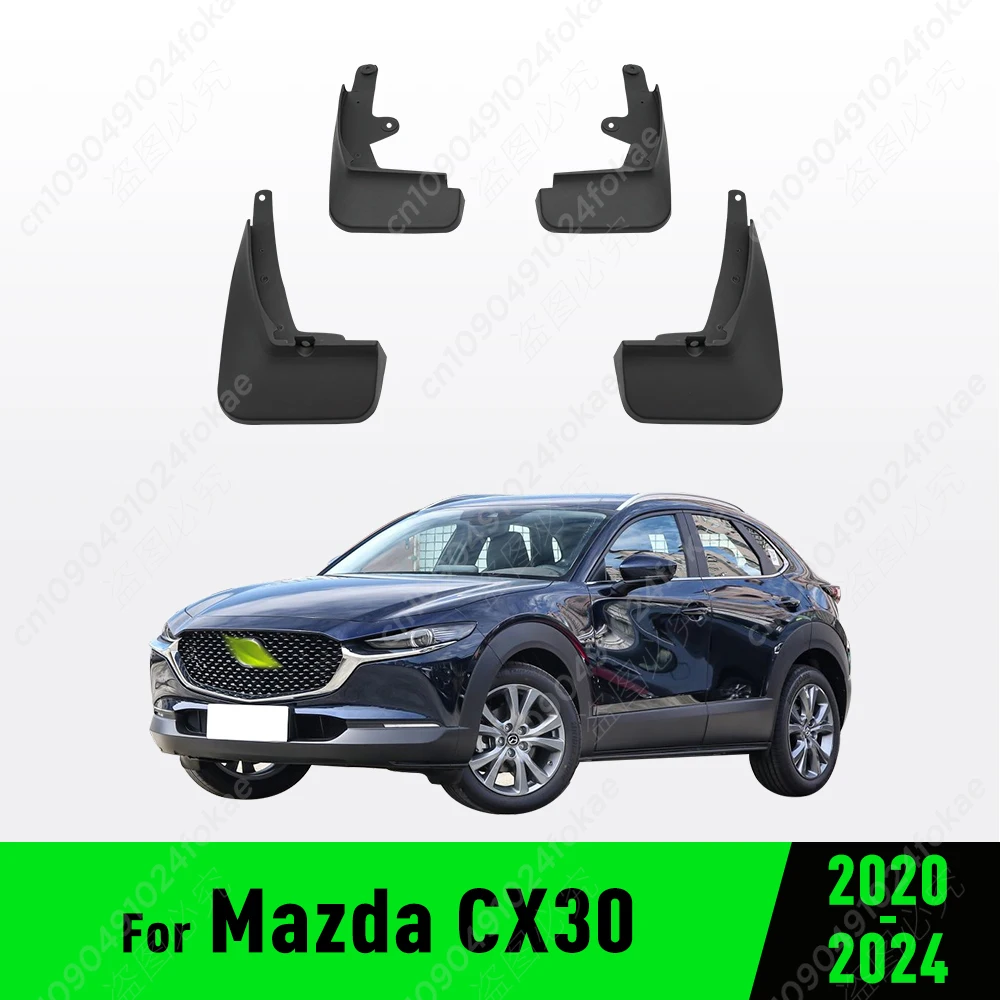 Для Mazda CX30 2020 2021 2022 2023 2024, брызговики на крыло, брызговики, брызговики, автомобильные аксессуары
Для Mazda CX30 2020 2021 2022 2023 2024, брызговики на крыло, брызговики, брызговики, автомобильные аксессуары