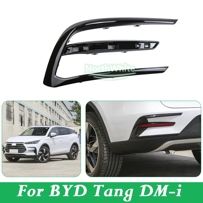 Rear Bumper Trim For BYD Tang DM-i 2021-2023 Rear Bumper Trim Rear Fog Lamp Frame Trim STHA-2804138/77 STHA-2804137/77
Rear Bumper Trim For BYD Tang DM-i 2021-2023 Rear Bumper Trim Rear Fog Lamp Frame Trim STHA-2804138/77 STHA-2804137/77