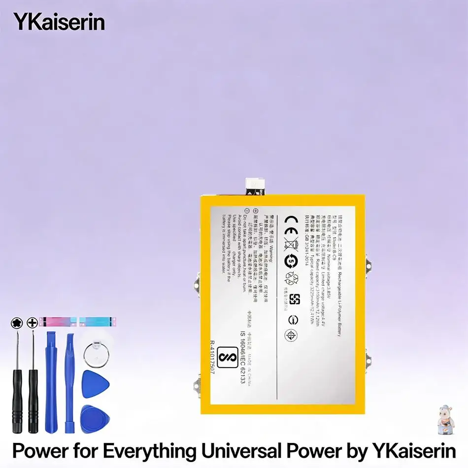 B-C9 Premium Replacement High-Efficiency Mobile Phone Battery 3225mAh For Vivo V7 Plus V7+ Y79 Y79A
B-C9 Premium Replacement High-Efficiency Mobile Phone Battery 3225mAh For Vivo V7 Plus V7+ Y79 Y79A