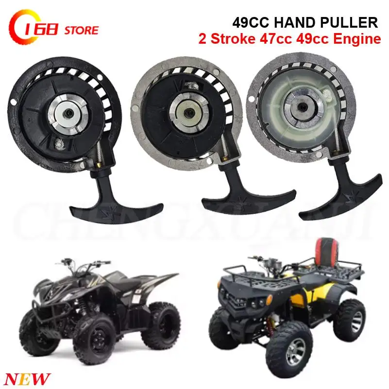 new model Aluminum Alloy Pull starter Easy to Fit 47cc 49cc 2 Stoke Mini Dirt Pocket Pit Bike Moto ATV Quad Free Shipping
new model Aluminum Alloy Pull starter Easy to Fit 47cc 49cc 2 Stoke Mini Dirt Pocket Pit Bike Moto ATV Quad Free Shipping