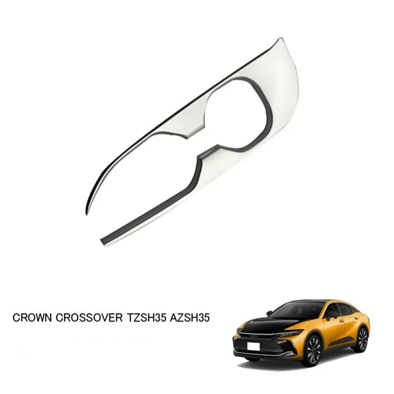Накладка на рамку чашки с центральным управлением для Toyota Crown TZSH35 AZSH35 2023, аксессуары для интерьера RHD
Накладка на рамку чашки с центральным управлением для Toyota Crown TZSH35 AZSH35 2023, аксессуары для интерьера RHD