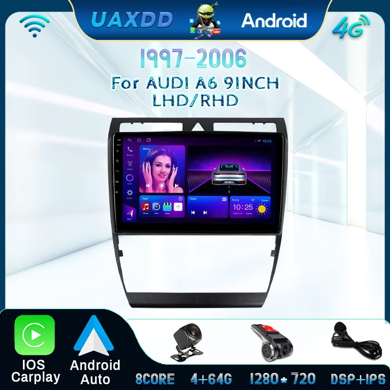 For 1997-2006 AUDI A6 9 INCH 2 Din Car radio Android frame panel Center fascia cable video harness multimedia navigation canbus
For 1997-2006 AUDI A6 9 INCH 2 Din Car radio Android frame panel Center fascia cable video harness multimedia navigation canbus