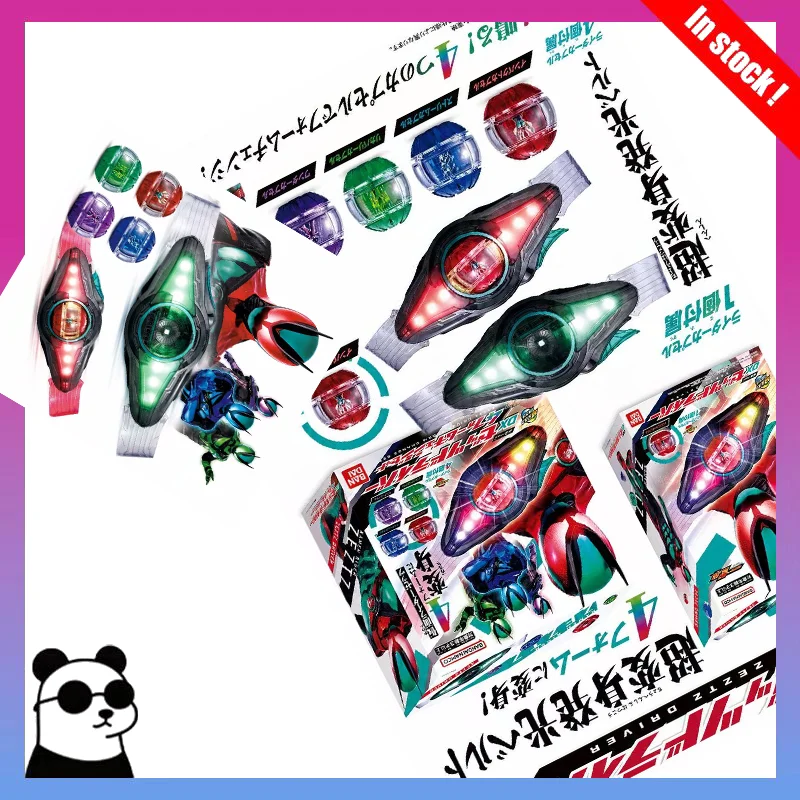 Bandai Kamen Rider Zeztz DX Original Anime Action Figures with Zeztz Driver Cosplay Toy for Collectors And Birthday Gift
Bandai Kamen Rider Zeztz DX Original Anime Action Figures with Zeztz Driver Cosplay Toy for Collectors And Birthday Gift