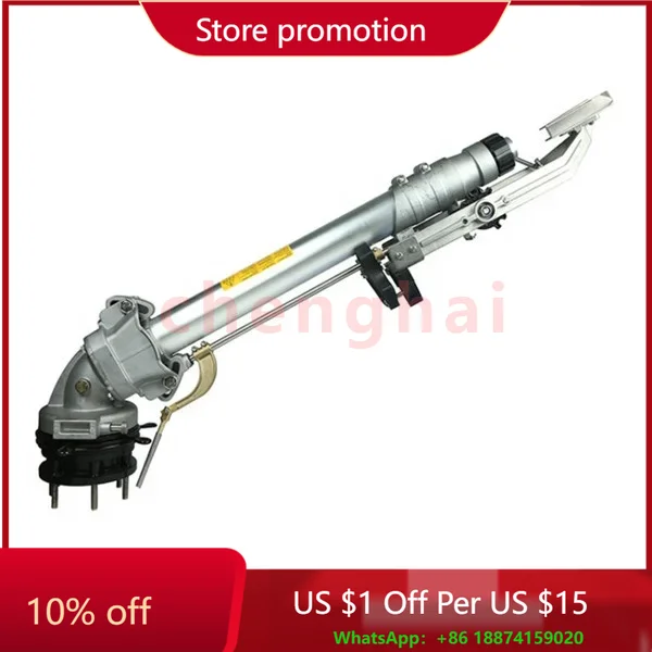 3 Inch Long Range Spray Gun Adjustable Angle and Speed Big Run Gun High Pressure Irrigation Sprinkler Gun
3 Inch Long Range Spray Gun Adjustable Angle and Speed Big Run Gun High Pressure Irrigation Sprinkler Gun