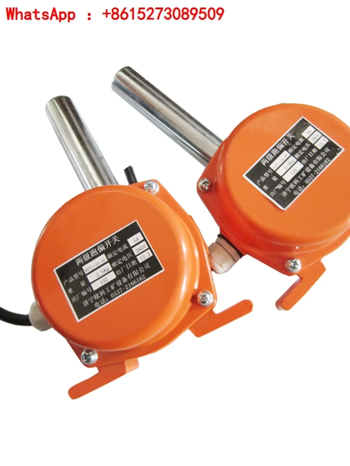 KLT2II bidirectional rope switch, explosion-proof emergency stop rope switch and deviation switch for mining belt conveyor
KLT2II bidirectional rope switch, explosion-proof emergency stop rope switch and deviation switch for mining belt conveyor