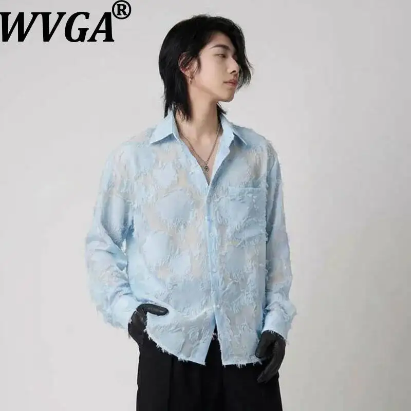 Новая мужская рубашка WVGA весна-лето с вырезами, защита от солнца, модная, с длинным рукавом, нишевая, шикарная, повседневная, с отложным воротником, в стиле Y2K, W22924
Новая мужская рубашка WVGA весна-лето с вырезами, защита от солнца, модная, с длинным рукавом, нишевая, шикарная, повседневная, с отложным воротником, в стиле Y2K, W22924