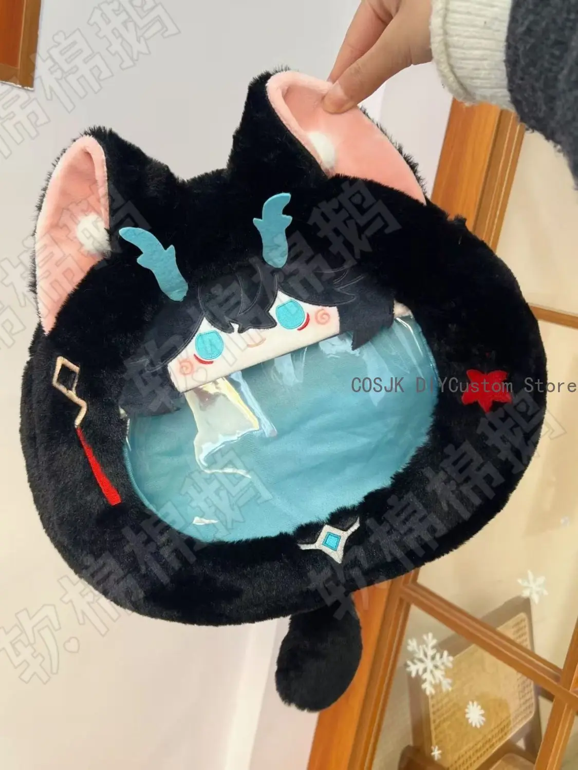 Game Honkai:Star Rail Dan Feng Imbibitor Lunae Animal Big Mouth Itabag Cosplay Plush Backpack Student Crossbody Bag Fans Gift
Game Honkai:Star Rail Dan Feng Imbibitor Lunae Animal Big Mouth Itabag Cosplay Plush Backpack Student Crossbody Bag Fans Gift