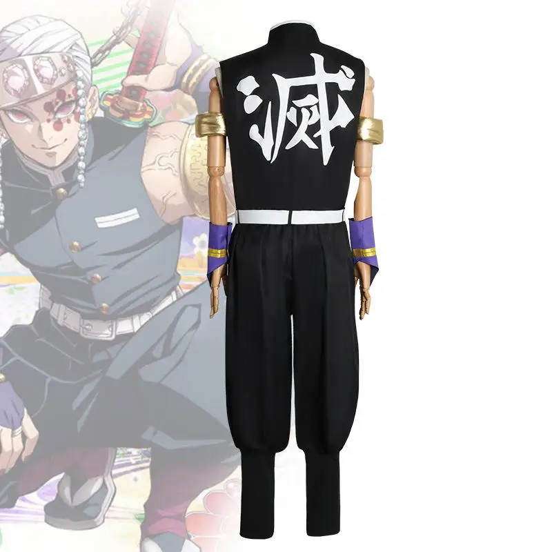 loween Cosplay Costume Kimetsu No Yaiba T orm Sound Column Bone Marrow Women's Traditional Clothing Stage Costume
loween Cosplay Costume Kimetsu No Yaiba T orm Sound Column Bone Marrow Women's Traditional Clothing Stage Costume
