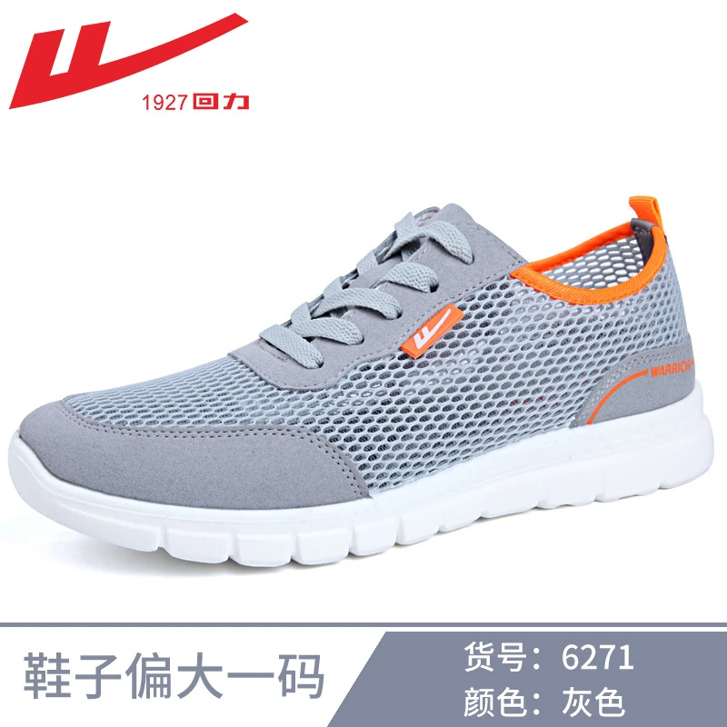 Men'S Breathable Mesh Sneakers Lightweight Non Slip Running Shoes For Summer Navy Blue And White Casual Athletic Shoes Leisure
Men'S Breathable Mesh Sneakers Lightweight Non Slip Running Shoes For Summer Navy Blue And White Casual Athletic Shoes Leisure