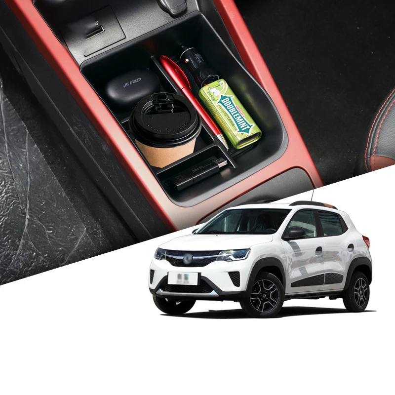 Ящик для хранения центральной консоли автомобиля для EV EX1 Dacia, пружинный центральный подлокотник, подстаканник, аксессуары, органайзер, автомобильные аксессуары
Ящик для хранения центральной консоли автомобиля для EV EX1 Dacia, пружинный центральный подлокотник, подстаканник, аксессуары, органайзер, автомобильные аксессуары