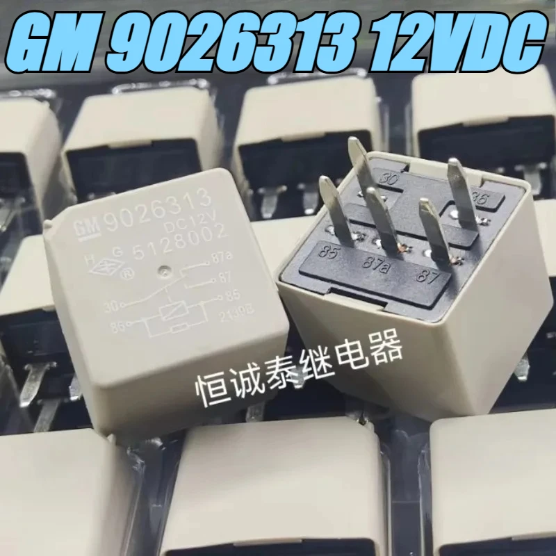 (Brand New Original)1pcs/lot 100% original genuine relay:9026313 GM 9026313 12VDC 5pins Automobile oil pump headlight relay
(Brand New Original)1pcs/lot 100% original genuine relay:9026313 GM 9026313 12VDC 5pins Automobile oil pump headlight relay