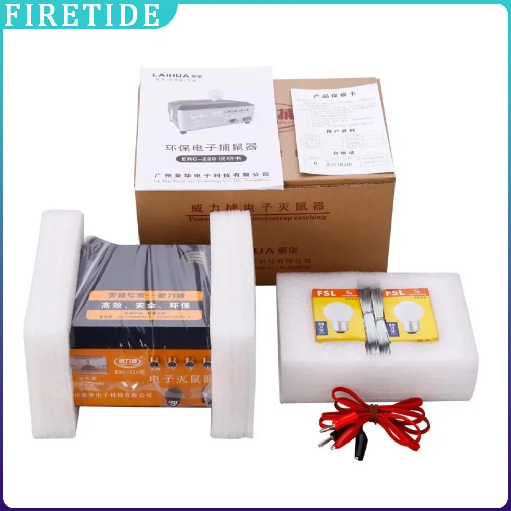 Высоковольтная и мощная бытовая автоматическая непрерывная машина для ловли мышей, сверхмощная машина для уничтожения мышей Nemesis
Высоковольтная и мощная бытовая автоматическая непрерывная машина для ловли мышей, сверхмощная машина для уничтожения мышей Nemesis