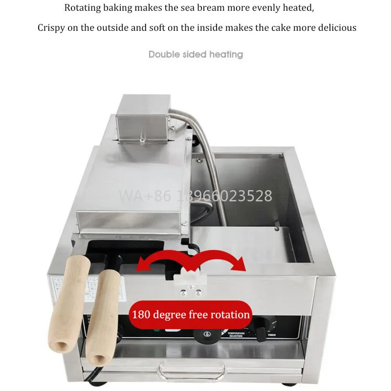Stall Pancake Machine Bursting Paste Pancake 220V Sea Bream Cooking Machine Commercial Fish Cake Tool Internet Famous
Stall Pancake Machine Bursting Paste Pancake 220V Sea Bream Cooking Machine Commercial Fish Cake Tool Internet Famous