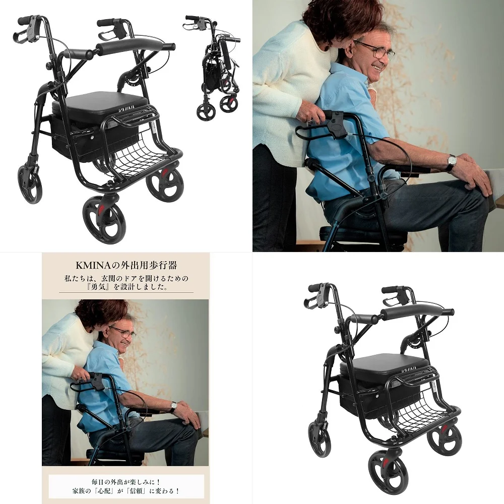 2 in 1 Rollator Walker Wheelchair Combo for Smooth Terrain, Foldable Aluminum Rollator with Footrests and Pressure Brakes, Conv
2 in 1 Rollator Walker Wheelchair Combo for Smooth Terrain, Foldable Aluminum Rollator with Footrests and Pressure Brakes, Conv