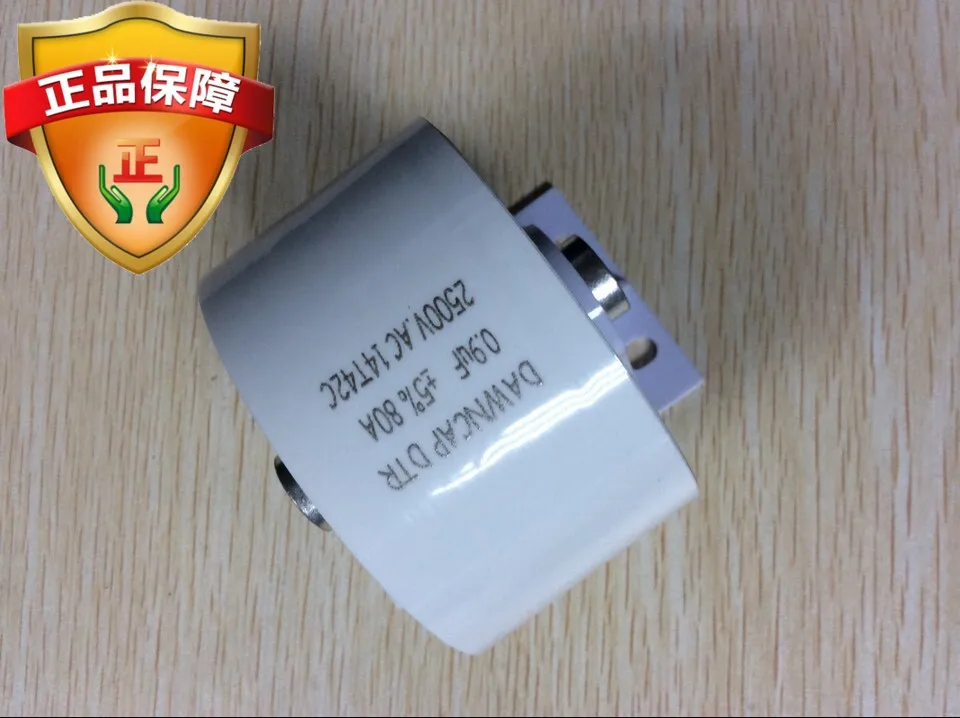 DTR MKPH-R 0,9 UF 2500VAC 3000V DC 3000V DC резонансный конденсатор, Высокочастотный источник питания
DTR MKPH-R 0,9 UF 2500VAC 3000V DC 3000V DC резонансный конденсатор, Высокочастотный источник питания