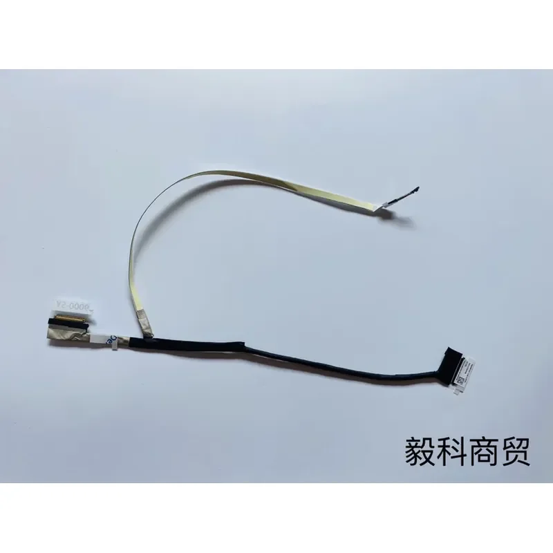 Screen Cable for Notebook NB3588 30 Pins HQ21310824000 25000
Screen Cable for Notebook NB3588 30 Pins HQ21310824000 25000