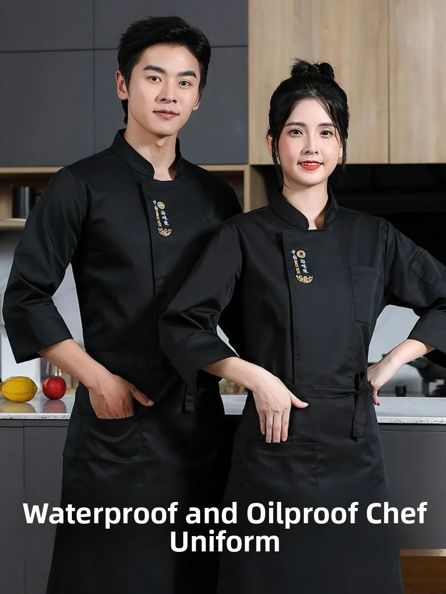Мужской комплект рабочей одежды для кухни с длинными рукавами, водонепроницаемый, влагоотводящий, осенне-зимний, для ресторанов и кухонь
Мужской комплект рабочей одежды для кухни с длинными рукавами, водонепроницаемый, влагоотводящий, осенне-зимний, для ресторанов и кухонь