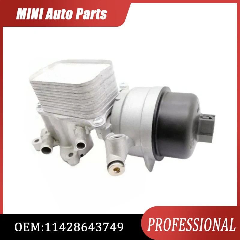 11427546279 11427552687 11428643749 Oil Filter Housing for Mini Cooper N14 1.6L
11427546279 11427552687 11428643749 Oil Filter Housing for Mini Cooper N14 1.6L