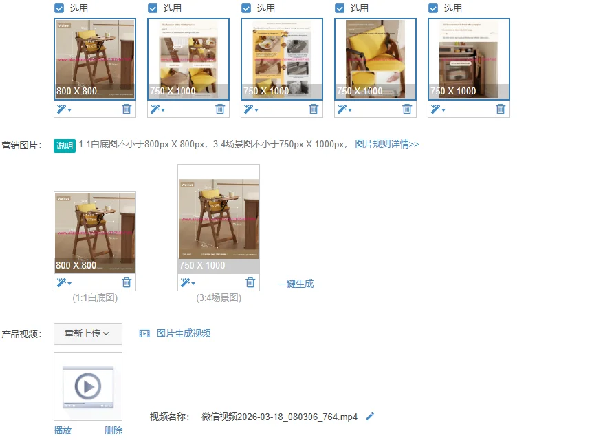 1pcs Adjustable Baby Dining Chair for Infant and Toddler Family Use Simple Folding Growth Chair ETY004
1pcs Adjustable Baby Dining Chair for Infant and Toddler Family Use Simple Folding Growth Chair ETY004
